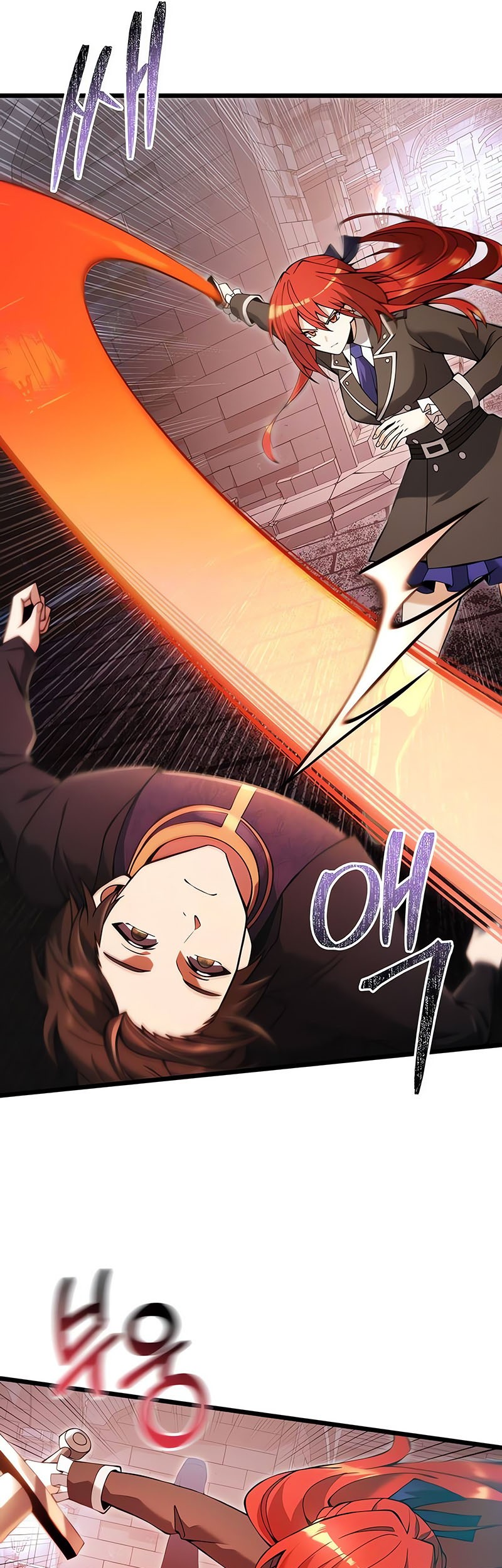 Terminally-Ill Genius Dark Knight Chapter 81 Gambar 41