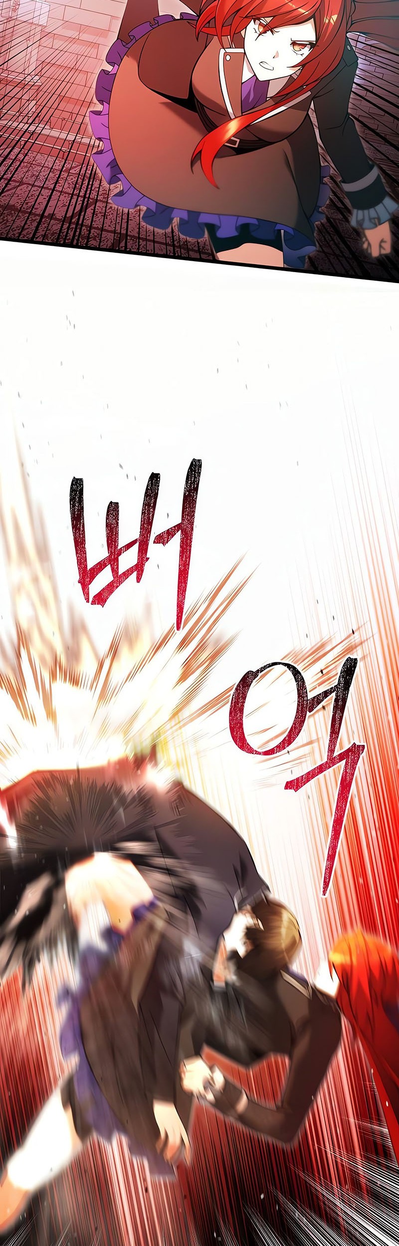 Terminally-Ill Genius Dark Knight Chapter 81 Gambar 42