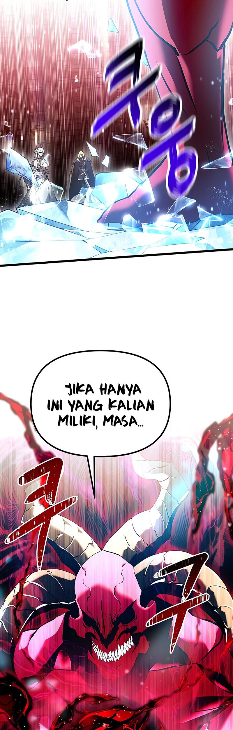 Terminally-Ill Genius Dark Knight Chapter 81 Gambar 74