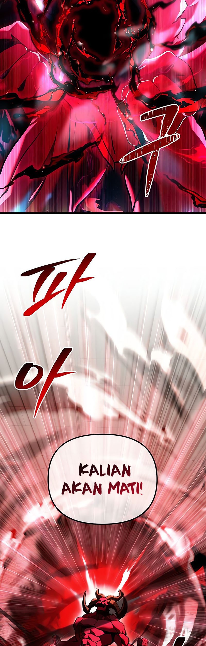 Terminally-Ill Genius Dark Knight Chapter 81 Gambar 75