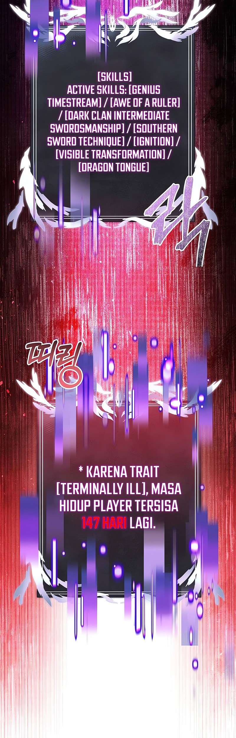Terminally-Ill Genius Dark Knight Chapter 81 Gambar 10