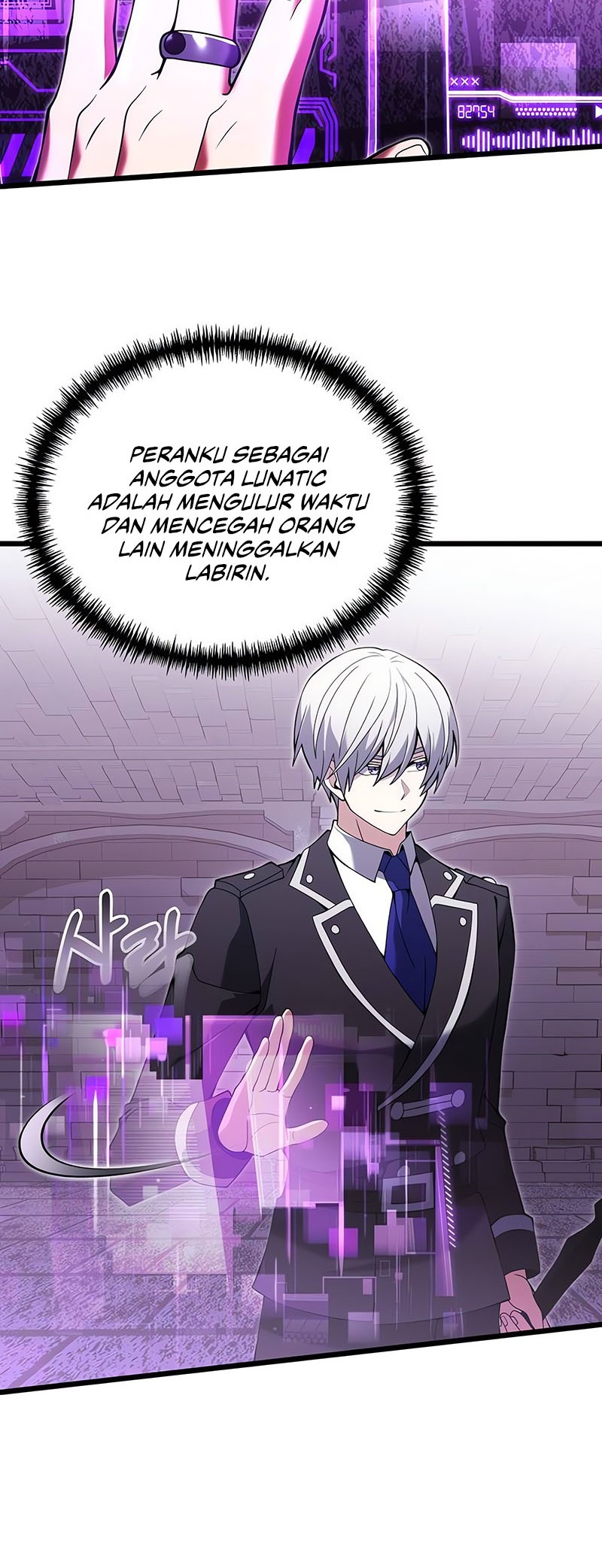 Terminally-Ill Genius Dark Knight Chapter 81 Gambar 12