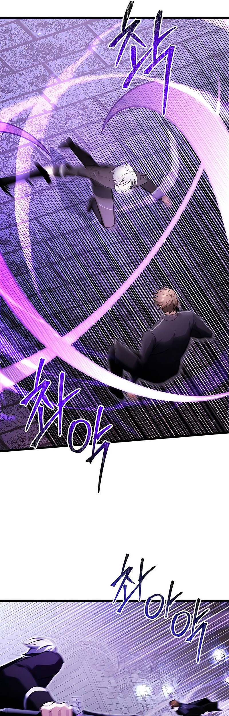 Terminally-Ill Genius Dark Knight Chapter 81 Gambar 29