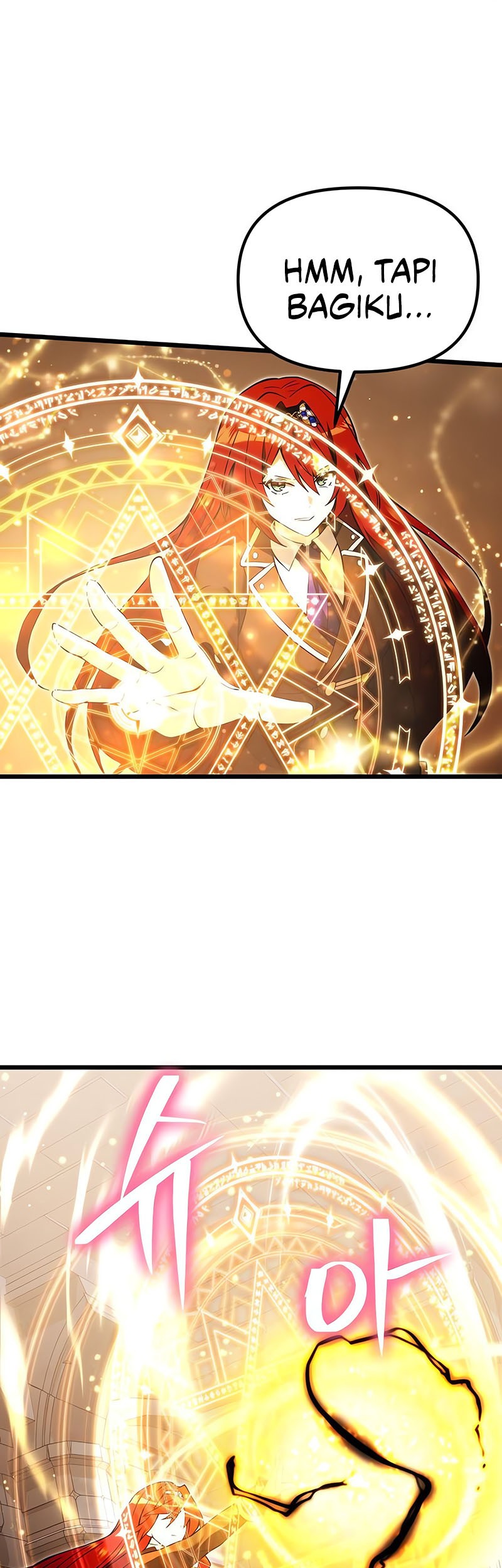 Terminally-Ill Genius Dark Knight Chapter 81 Gambar 31