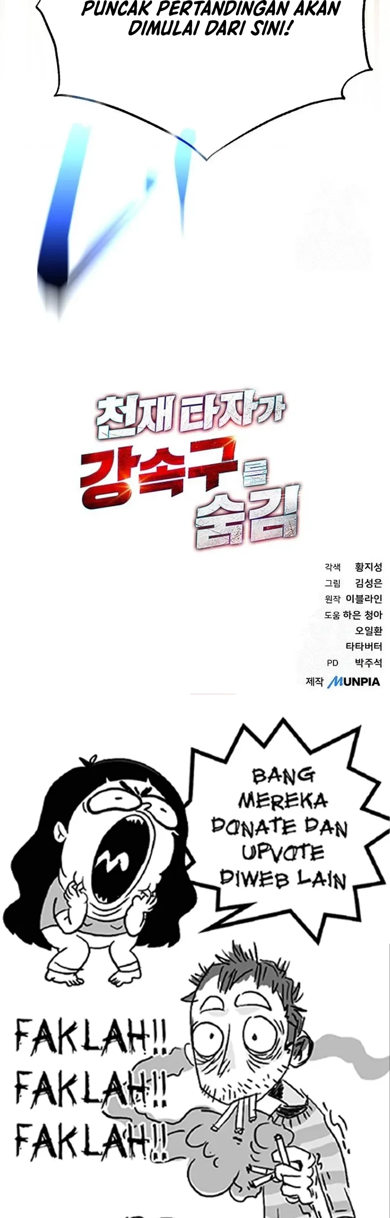 Genius Hitter Hits Fastball Chapter 62 Gambar 78