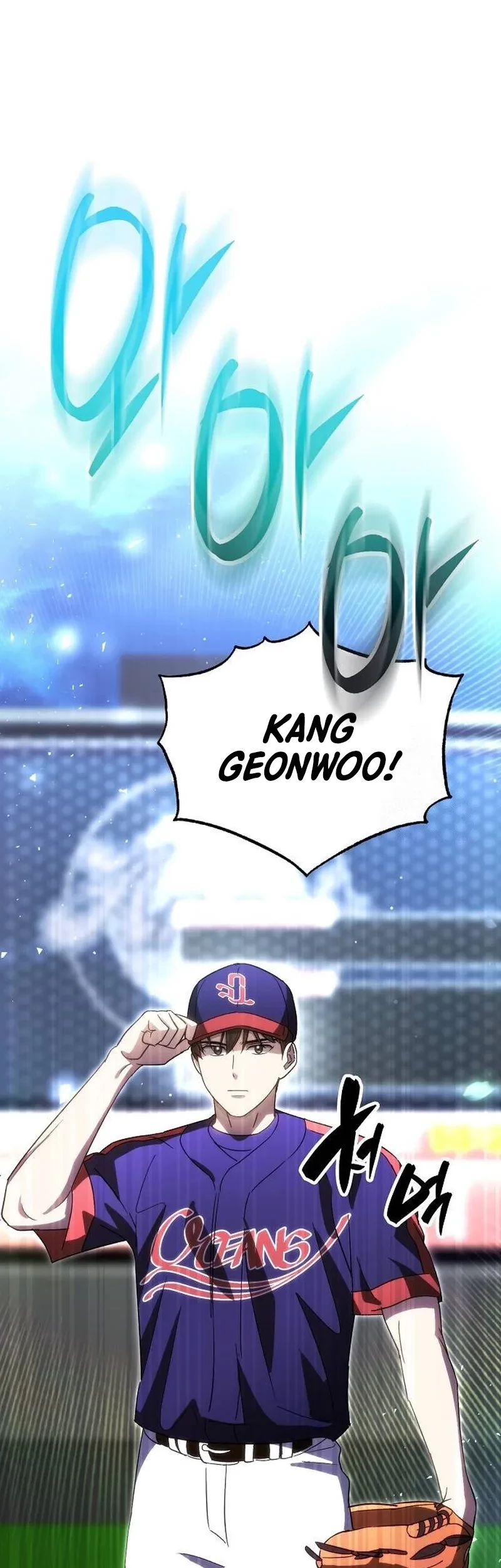 Genius Hitter Hits Fastball Chapter 62 Gambar 48