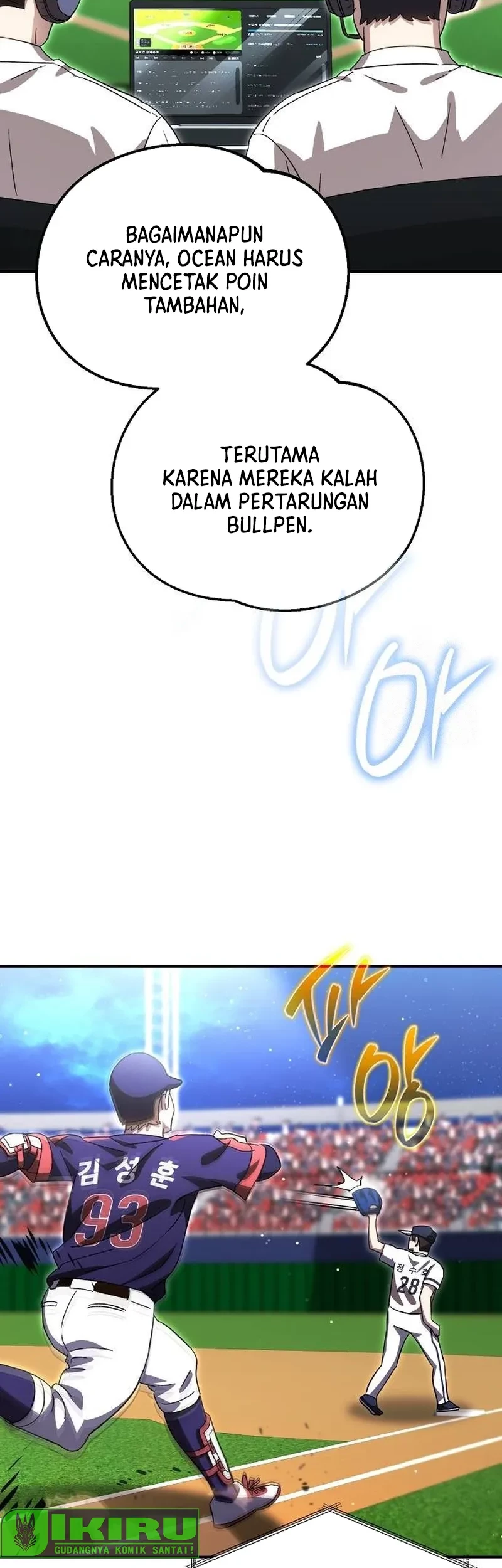 Genius Hitter Hits Fastball Chapter 62 Gambar 3