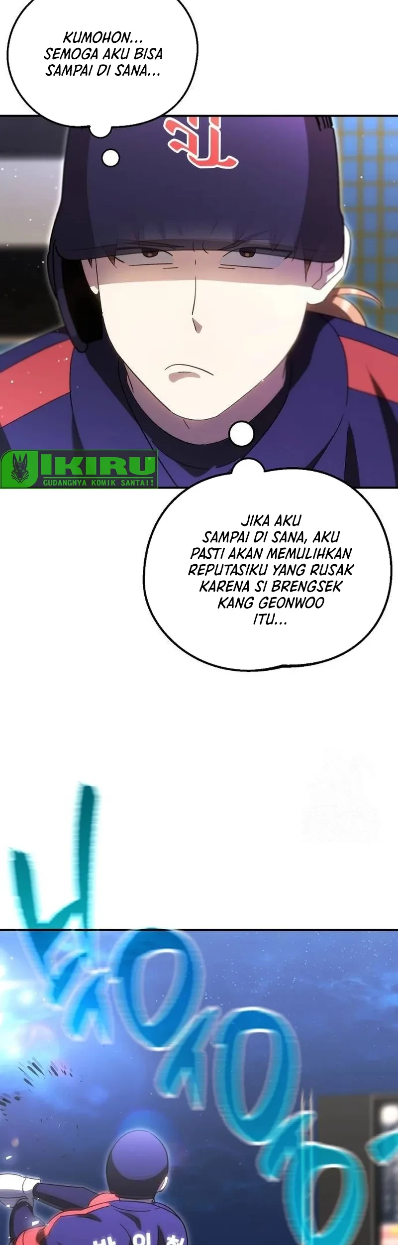 Genius Hitter Hits Fastball Chapter 62 Gambar 9