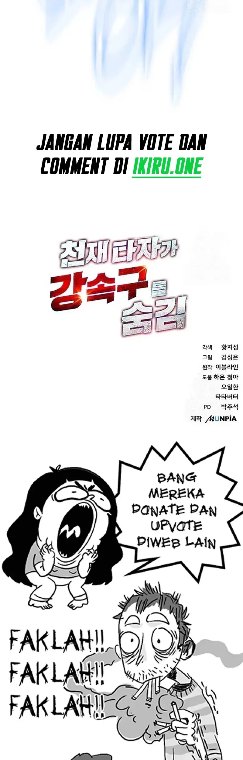 Genius Hitter Hits Fastball Chapter 61 Gambar 75