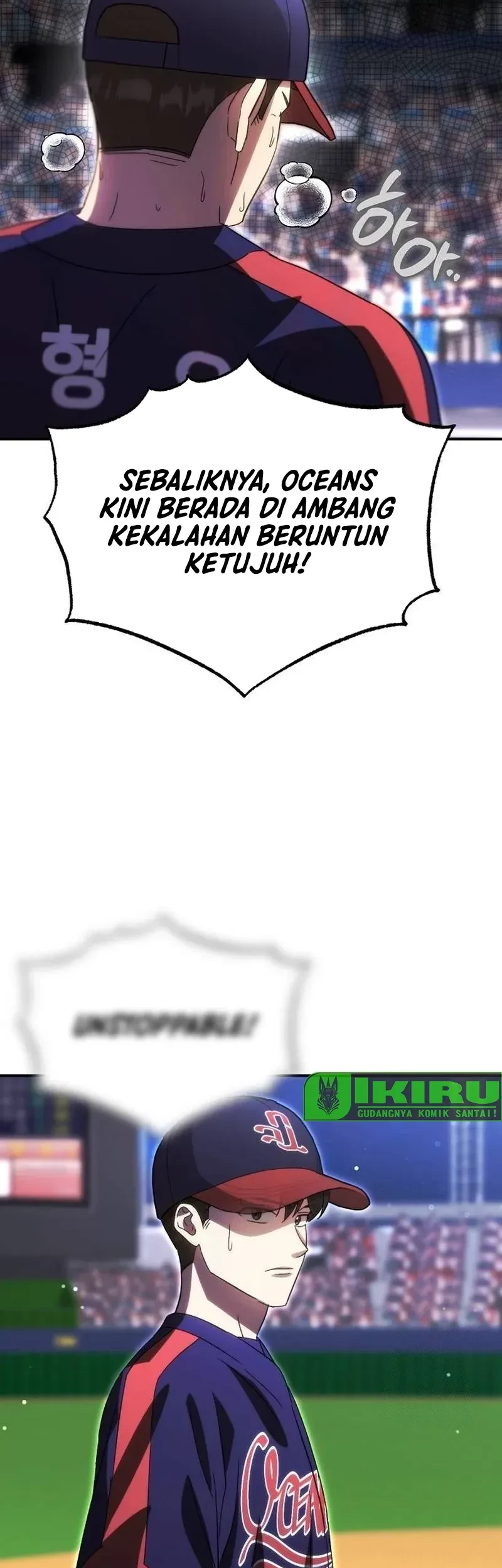 Genius Hitter Hits Fastball Chapter 61 Gambar 57