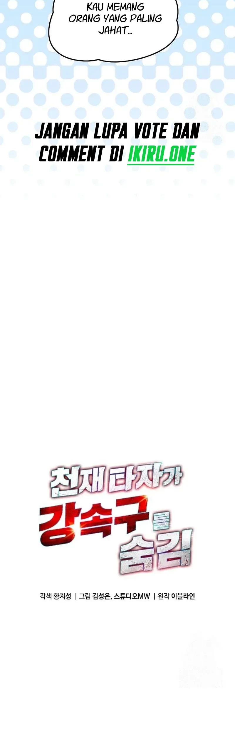 Genius Hitter Hits Fastball Chapter 61 Gambar 10