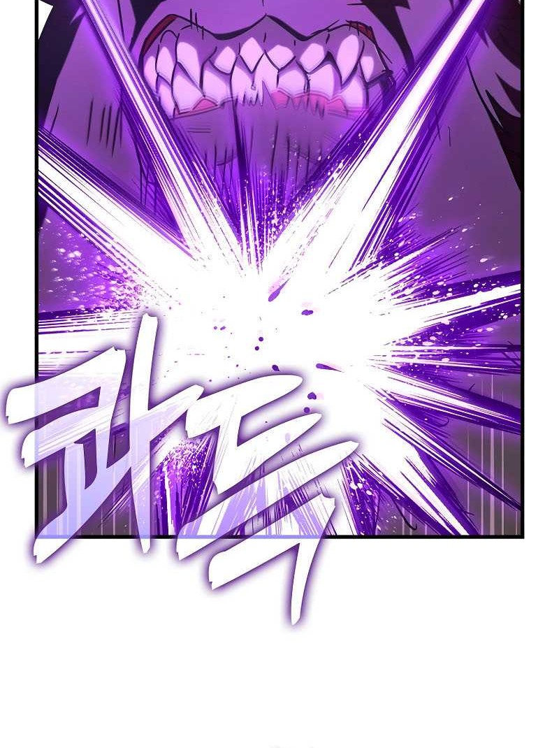 Hard Carry Supporter Chapter 77 Gambar 45