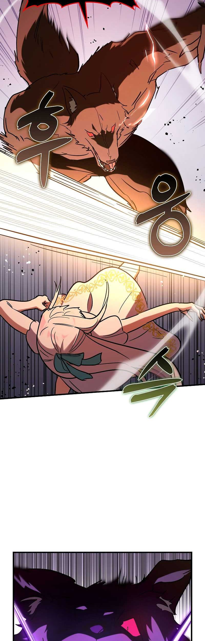 Hard Carry Supporter Chapter 77 Gambar 44