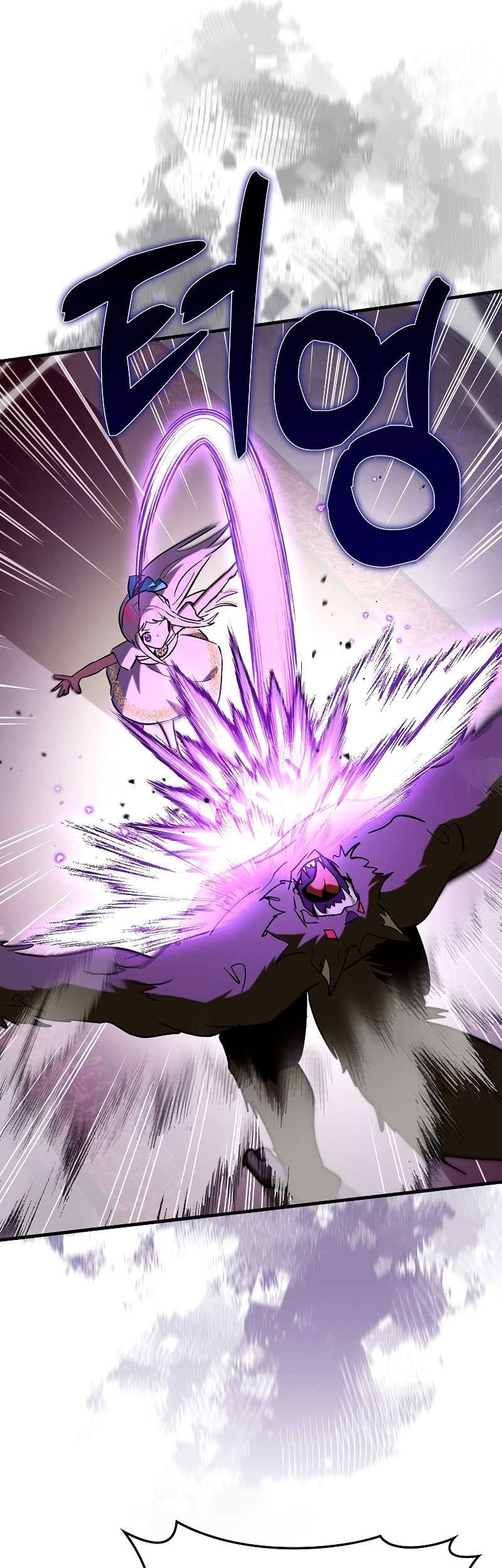 Hard Carry Supporter Chapter 77 Gambar 46