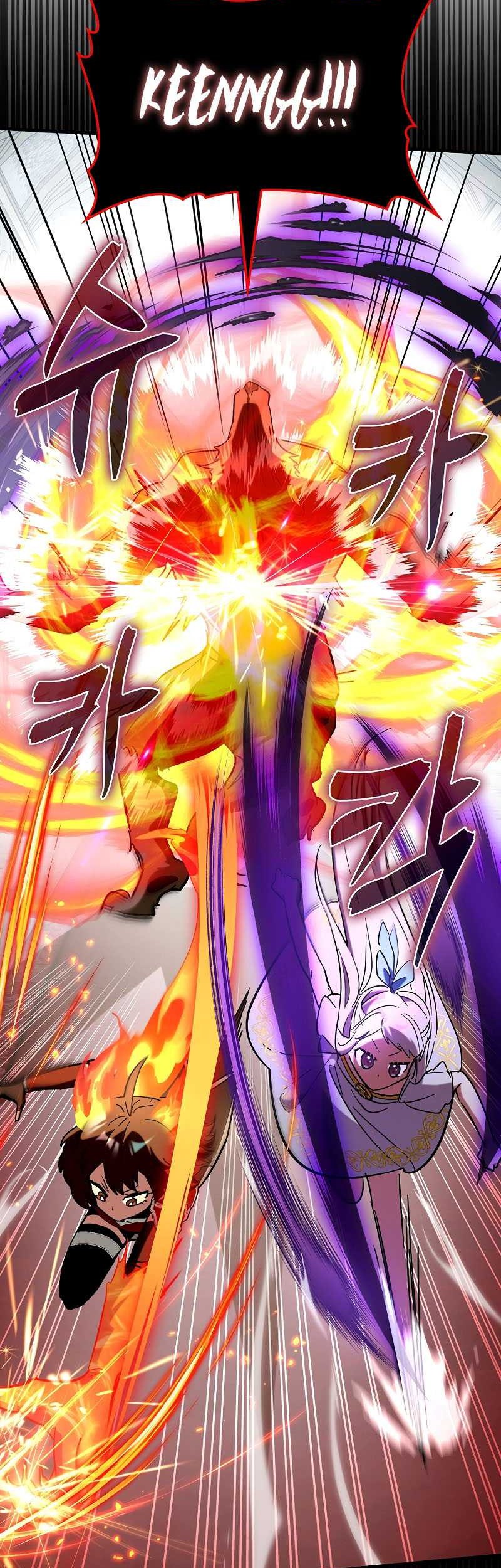 Hard Carry Supporter Chapter 77 Gambar 48