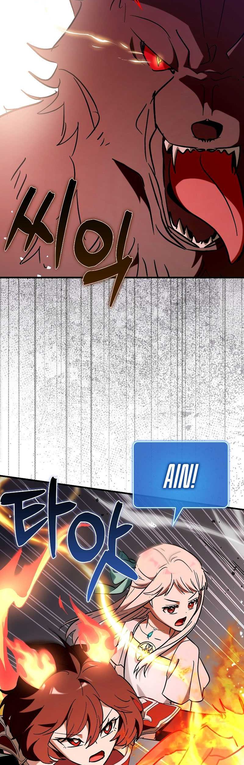 Hard Carry Supporter Chapter 77 Gambar 32