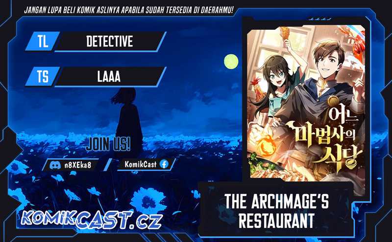 Komik Archmage Restaurant Chapter 56 gambar nomor 1