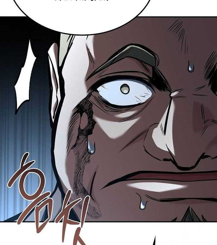 Archmage Restaurant Chapter 56 Gambar 7