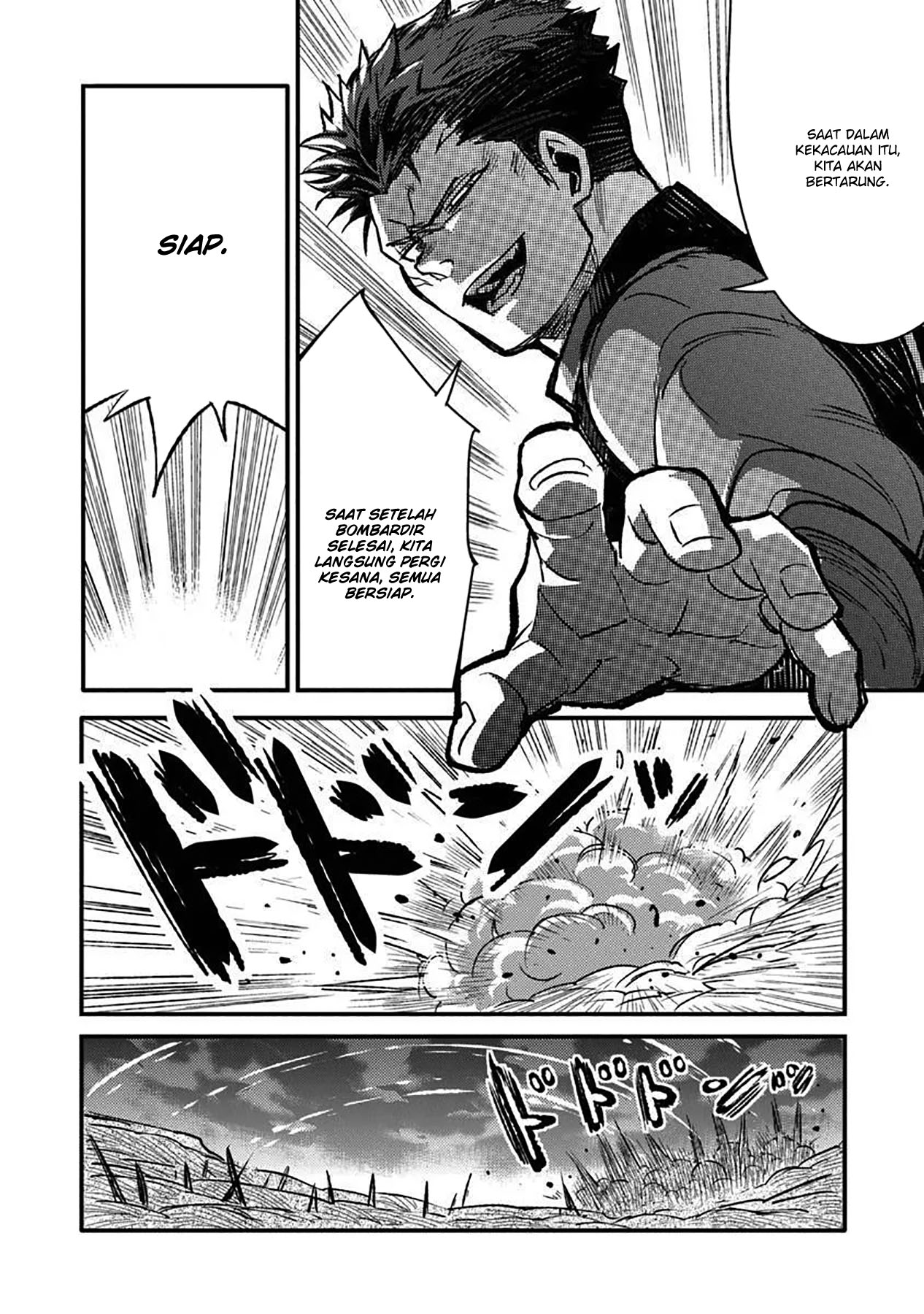 TS Eiseihei-san no Senjou Nikki Chapter 12 Gambar 22