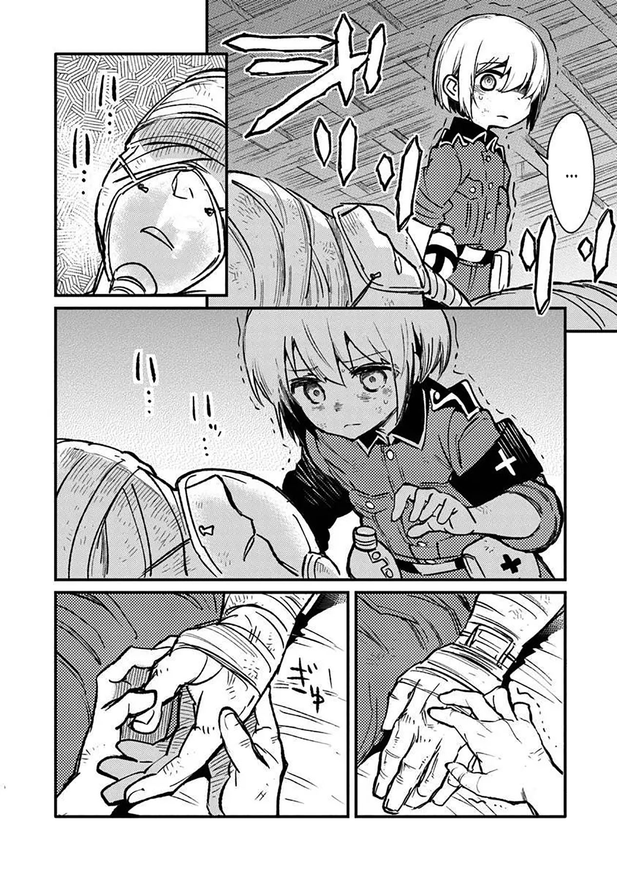 TS Eiseihei-san no Senjou Nikki Chapter 12 Gambar 8