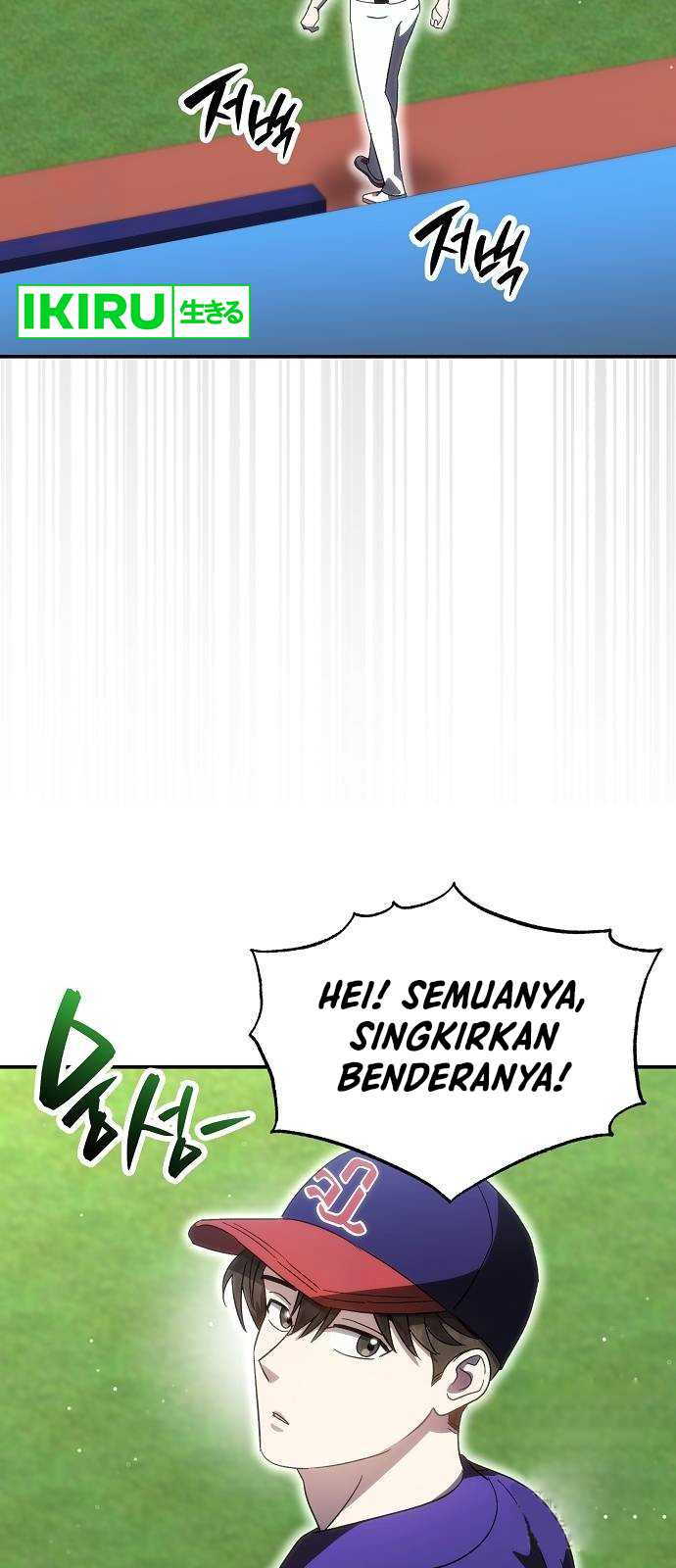 Genius Hitter Hits Fastball Chapter 65 Gambar 11