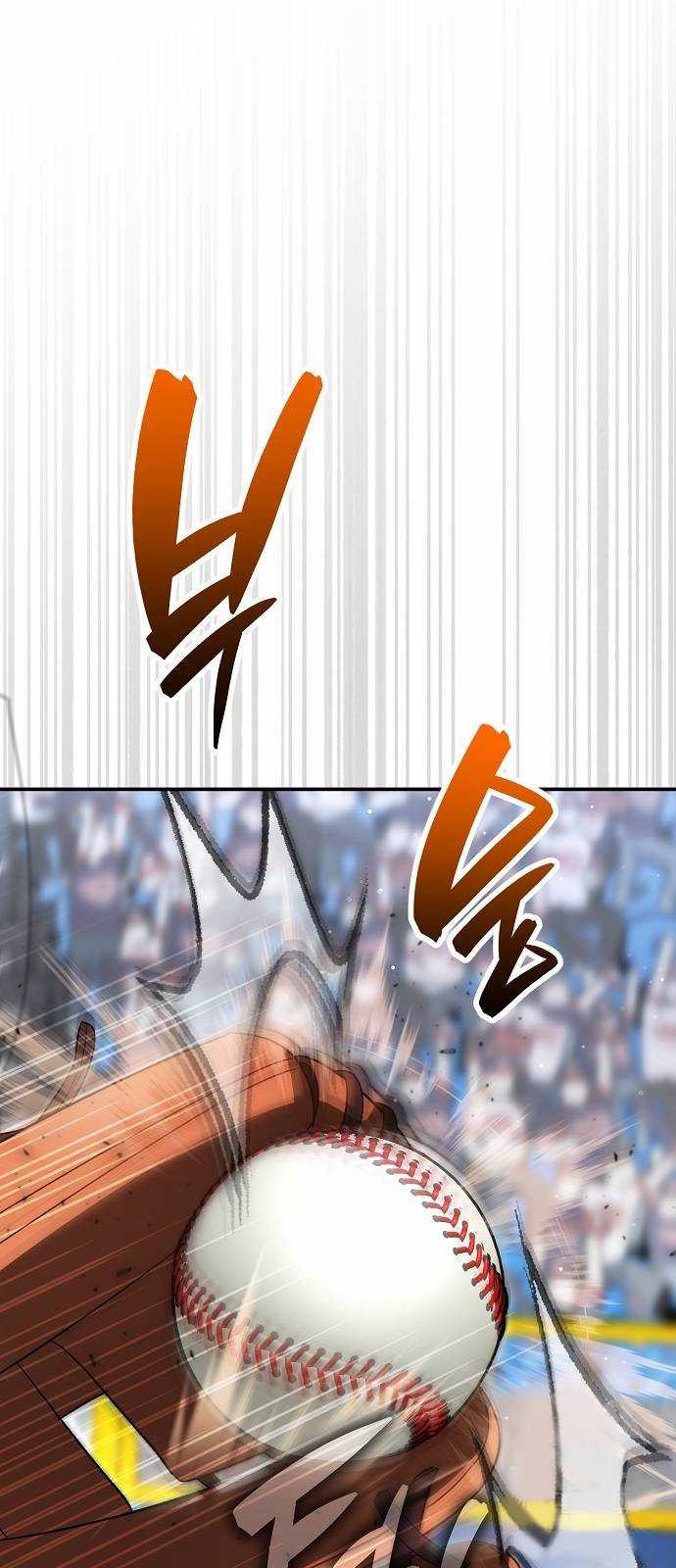 Genius Hitter Hits Fastball Chapter 65 Gambar 39