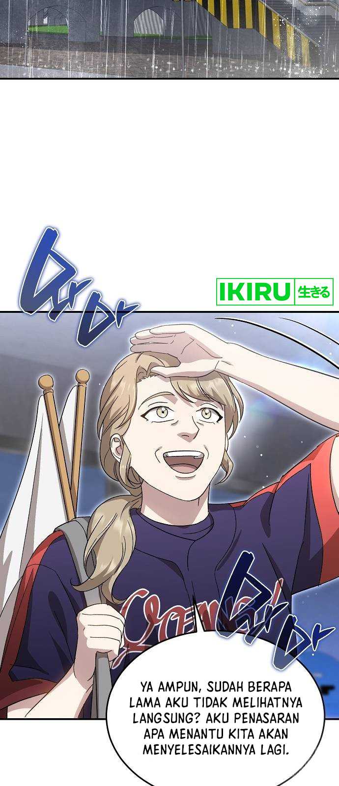 Genius Hitter Hits Fastball Chapter 65 Gambar 3