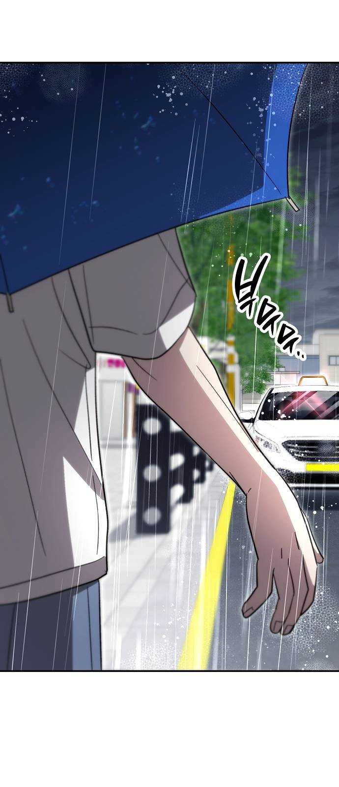 Genius Hitter Hits Fastball Chapter 65 Gambar 31