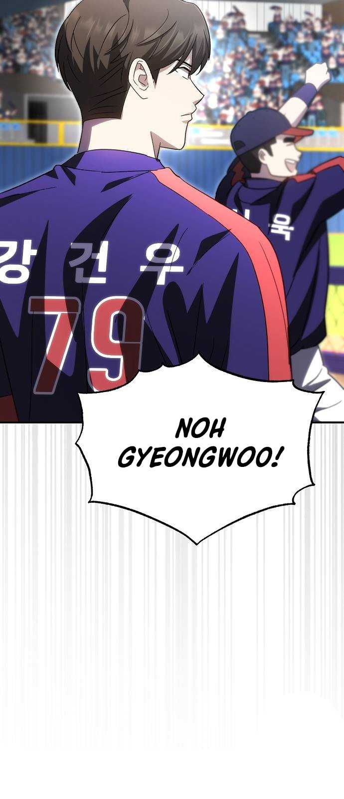 Genius Hitter Hits Fastball Chapter 65 Gambar 45