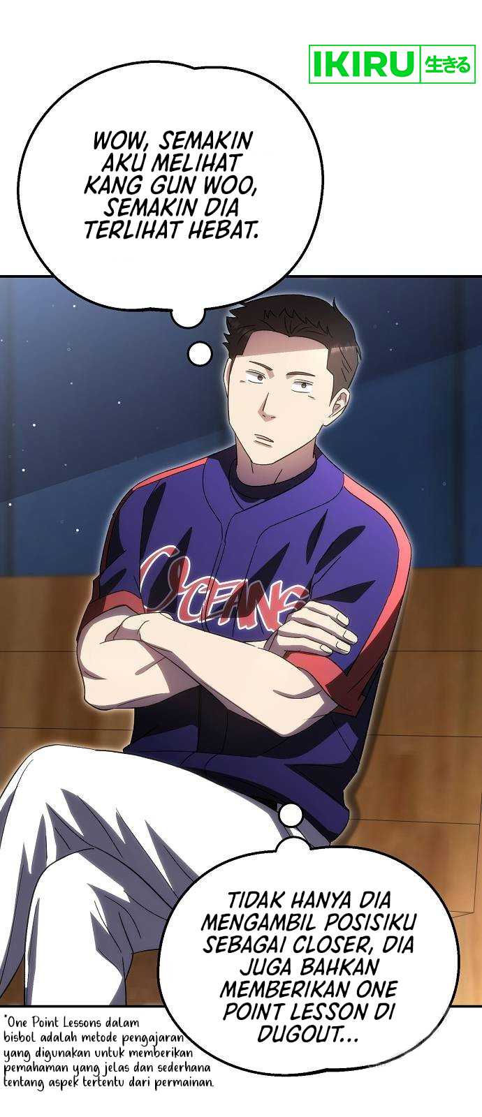 Genius Hitter Hits Fastball Chapter 65 Gambar 46