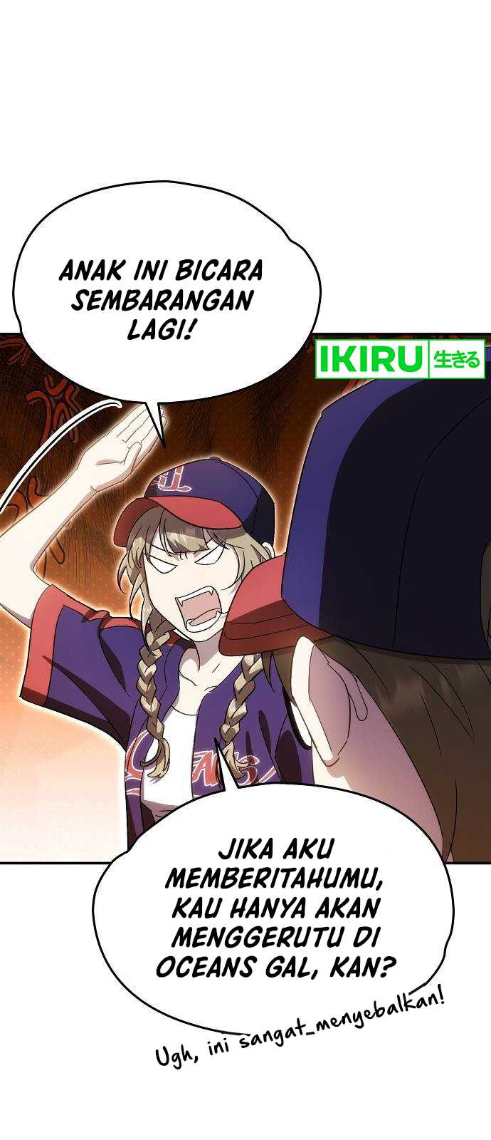 Genius Hitter Hits Fastball Chapter 65 Gambar 5