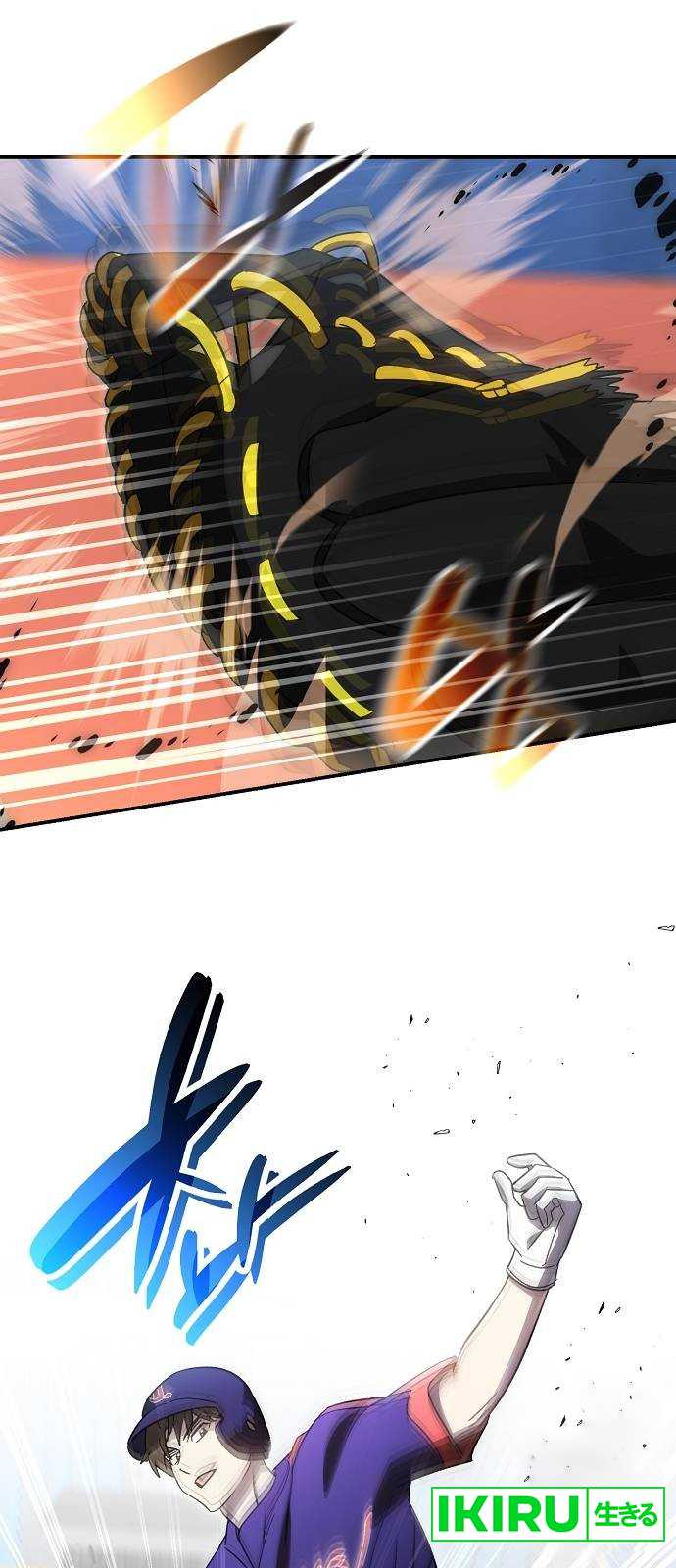 Genius Hitter Hits Fastball Chapter 65 Gambar 66