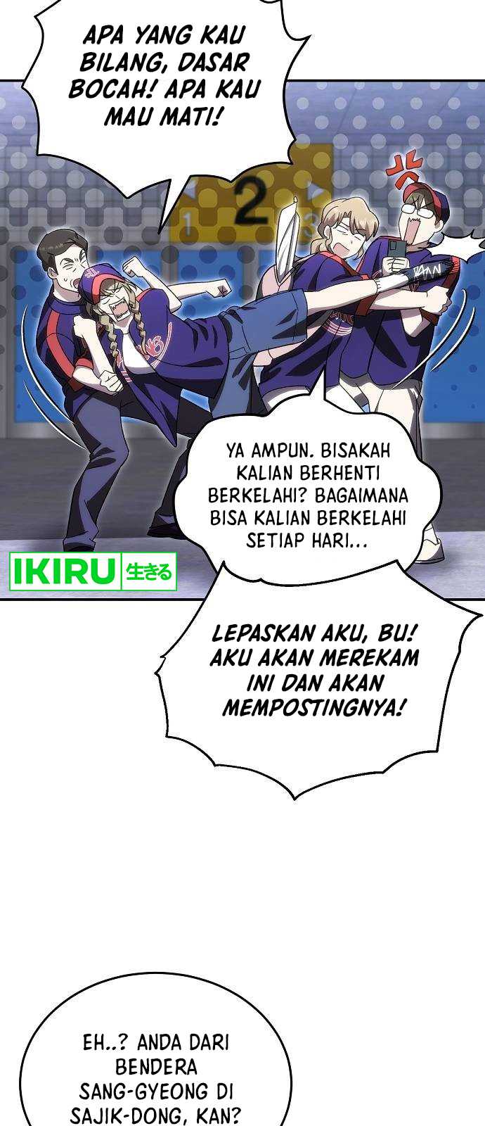 Genius Hitter Hits Fastball Chapter 65 Gambar 7