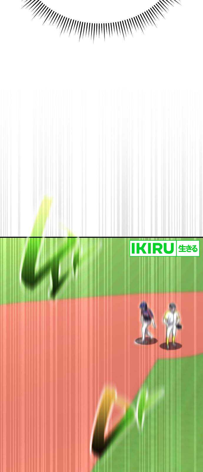 Genius Hitter Hits Fastball Chapter 65 Gambar 70