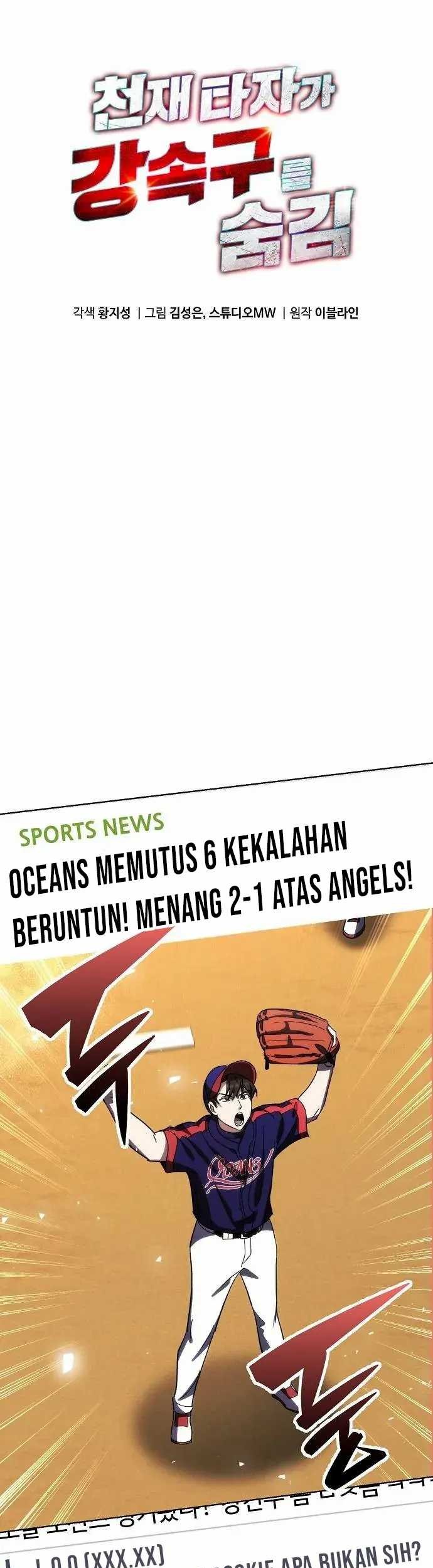 Manhwa Genius Hitter Hits Fastball Chapter 64 gambar nomor 2