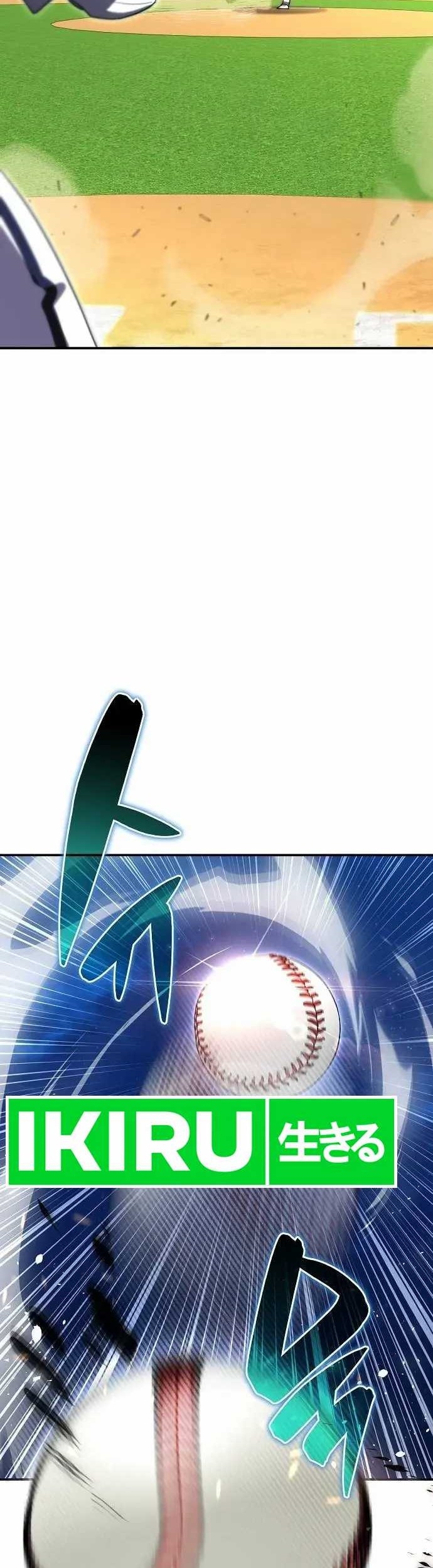 Genius Hitter Hits Fastball Chapter 64 Gambar 49