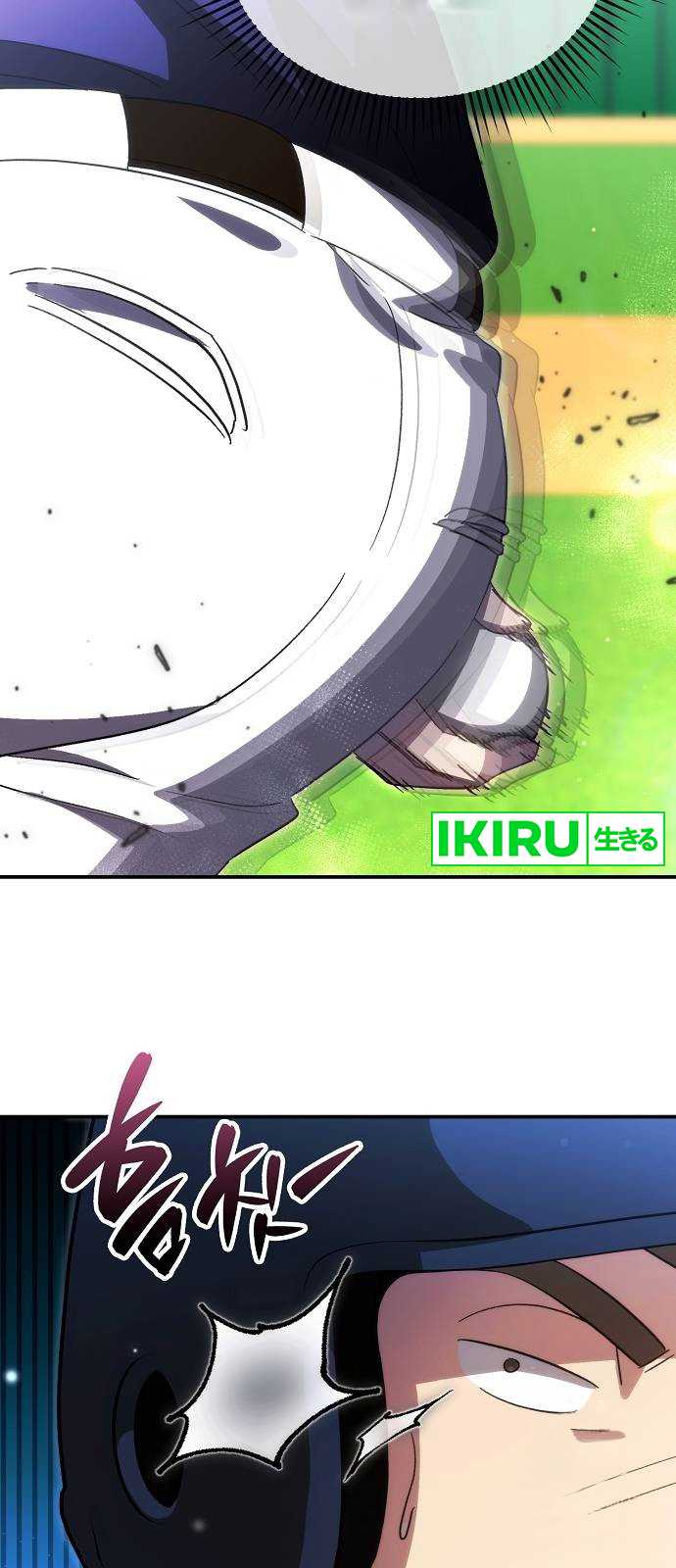 Genius Hitter Hits Fastball Chapter 63 Gambar 19