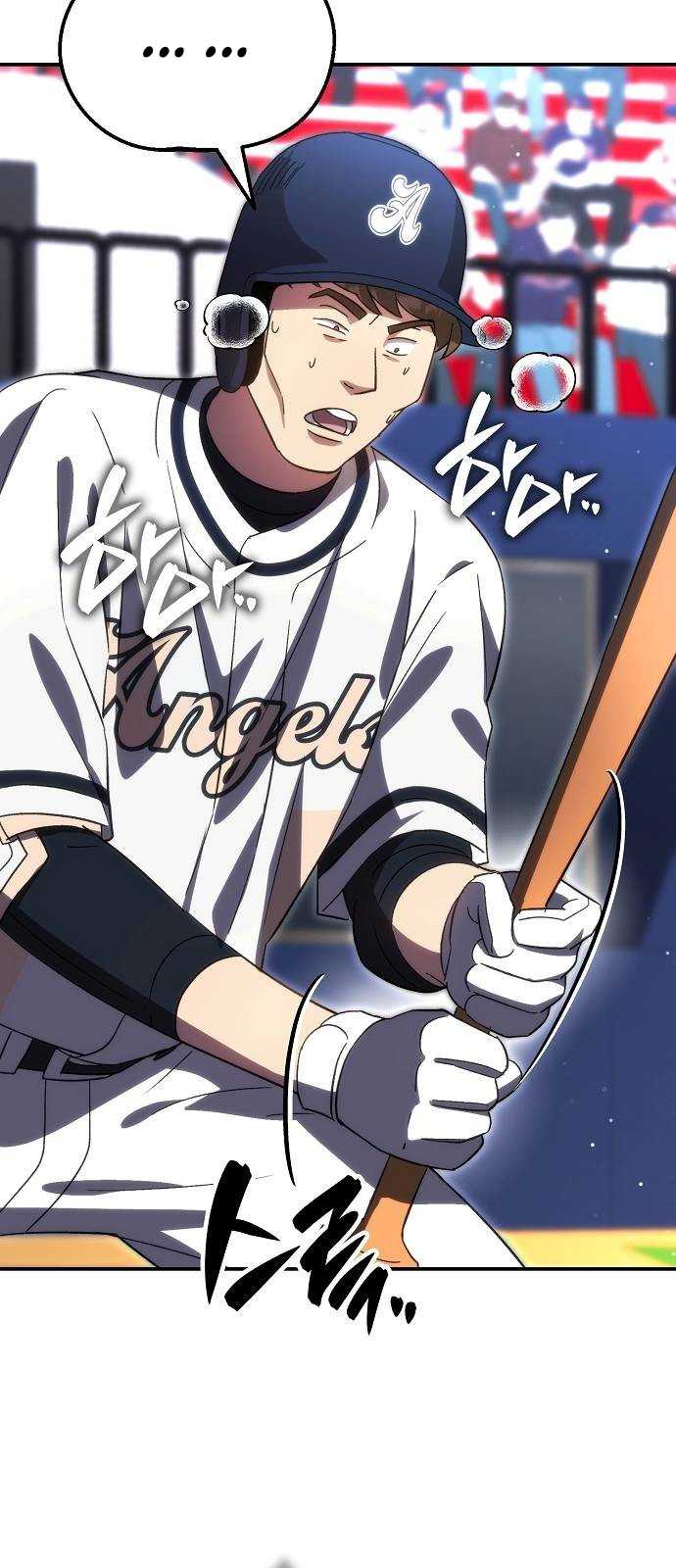 Genius Hitter Hits Fastball Chapter 63 Gambar 12