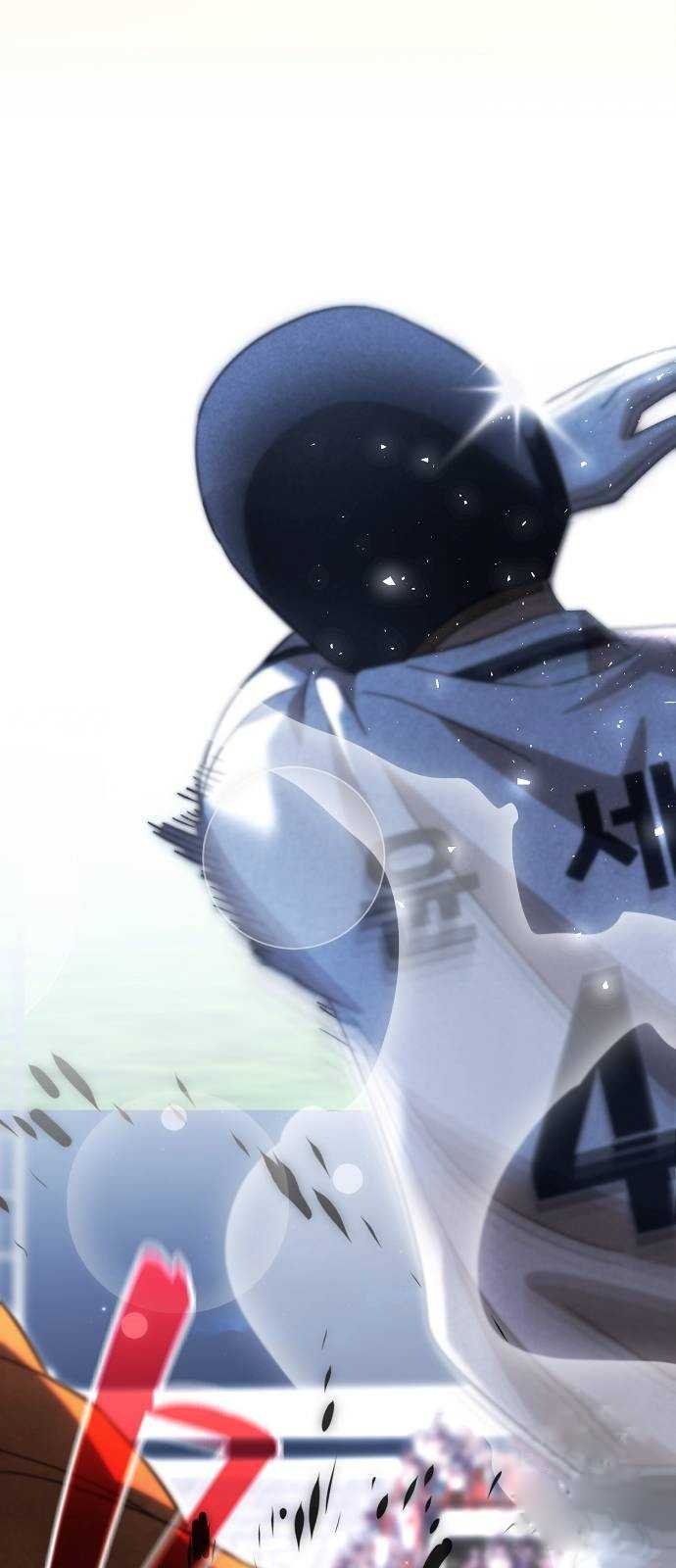 Genius Hitter Hits Fastball Chapter 63 Gambar 26