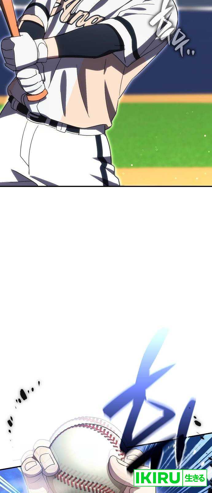 Genius Hitter Hits Fastball Chapter 63 Gambar 57