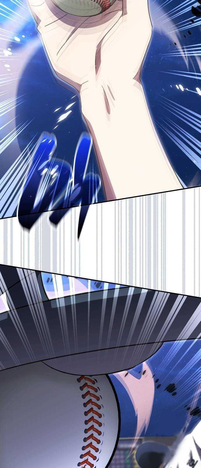 Genius Hitter Hits Fastball Chapter 63 Gambar 58