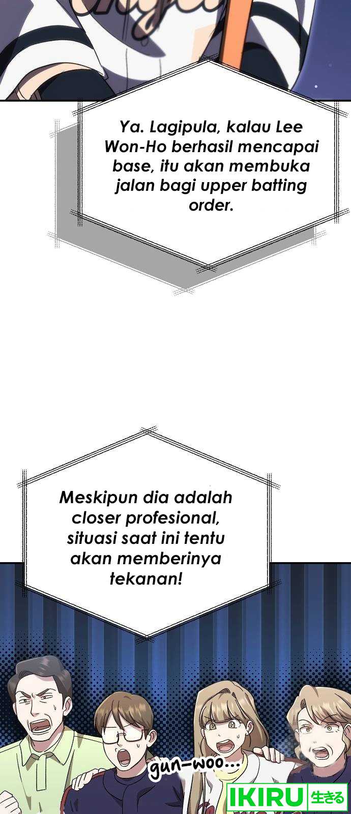 Genius Hitter Hits Fastball Chapter 63 Gambar 51