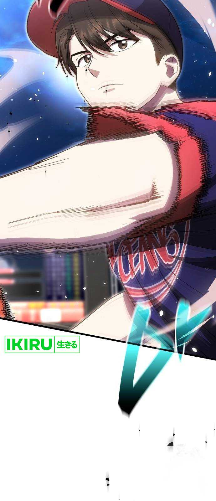 Genius Hitter Hits Fastball Chapter 63 Gambar 53