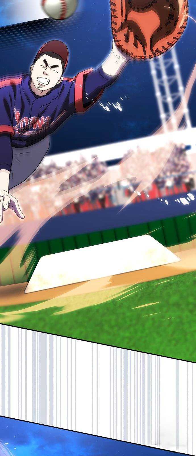 Genius Hitter Hits Fastball Chapter 63 Gambar 65