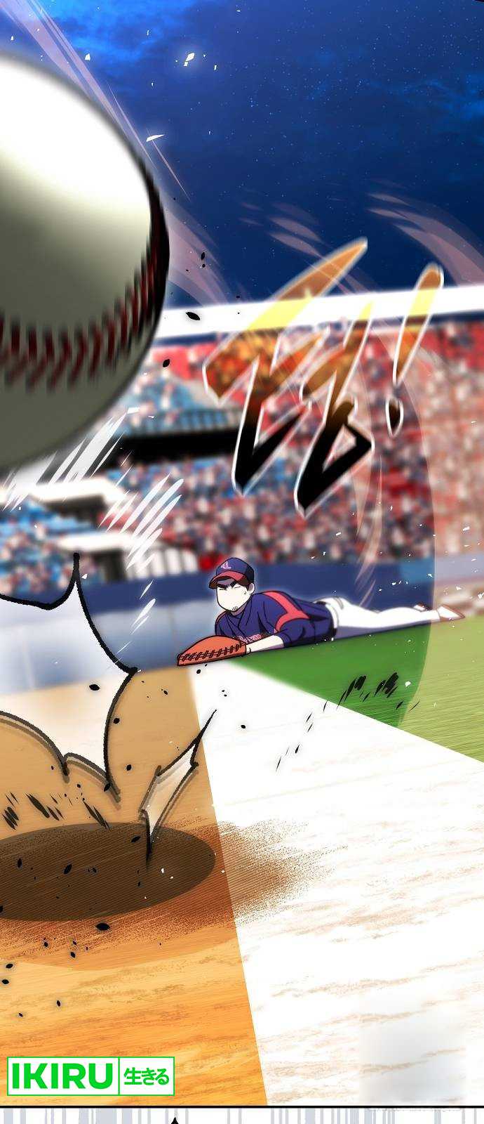 Genius Hitter Hits Fastball Chapter 63 Gambar 66