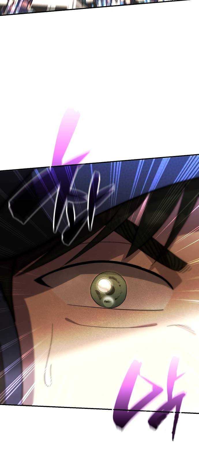 Genius Hitter Hits Fastball Chapter 63 Gambar 62