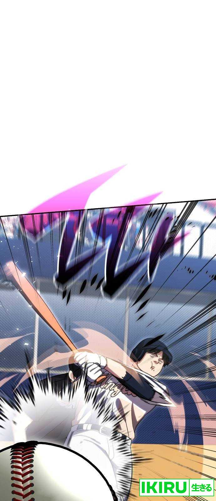 Genius Hitter Hits Fastball Chapter 63 Gambar 63