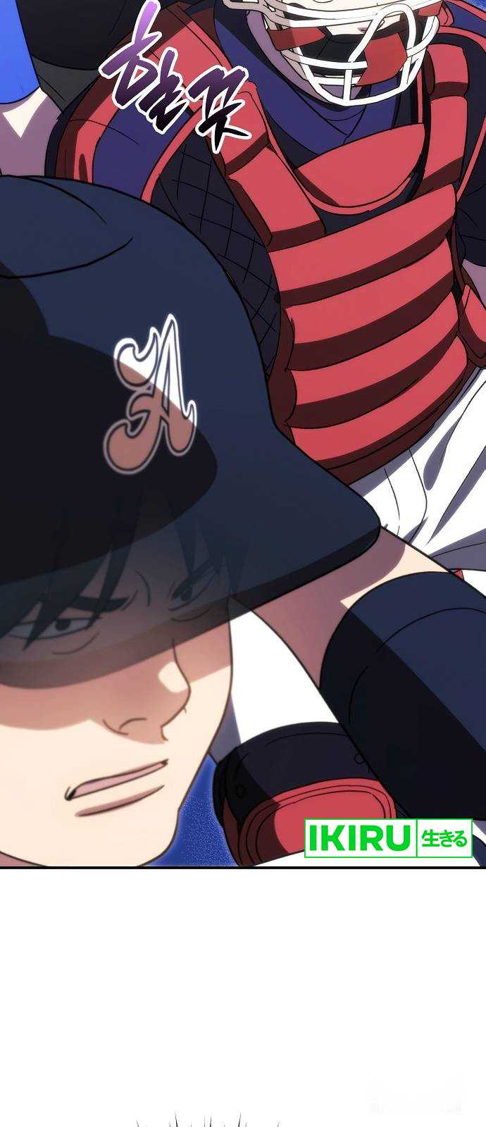 Genius Hitter Hits Fastball Chapter 63 Gambar 70