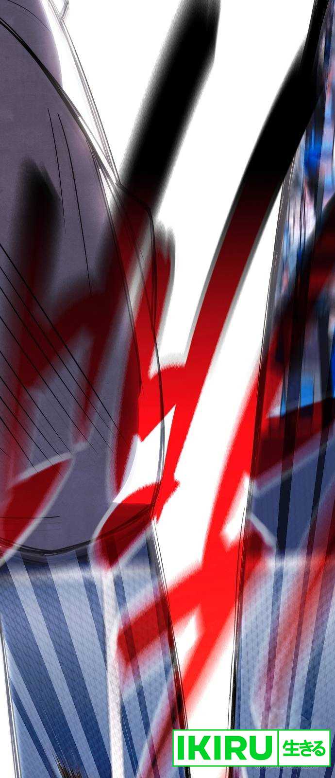 Genius Hitter Hits Fastball Chapter 63 Gambar 84