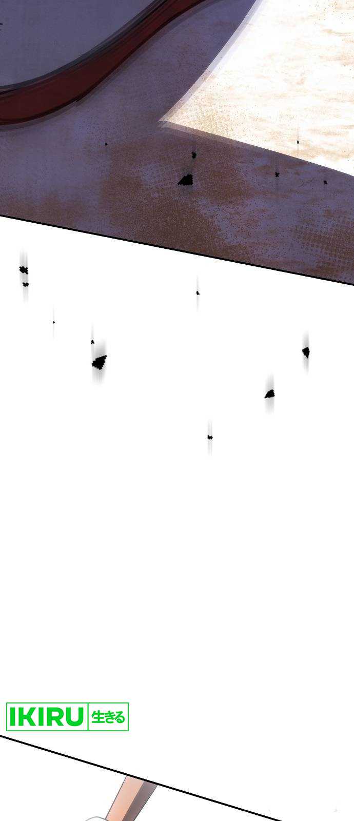 Genius Hitter Hits Fastball Chapter 63 Gambar 86